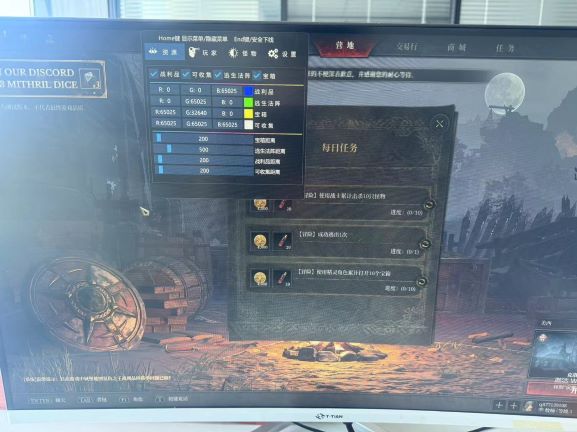 dungeonborne辅助.jpeg